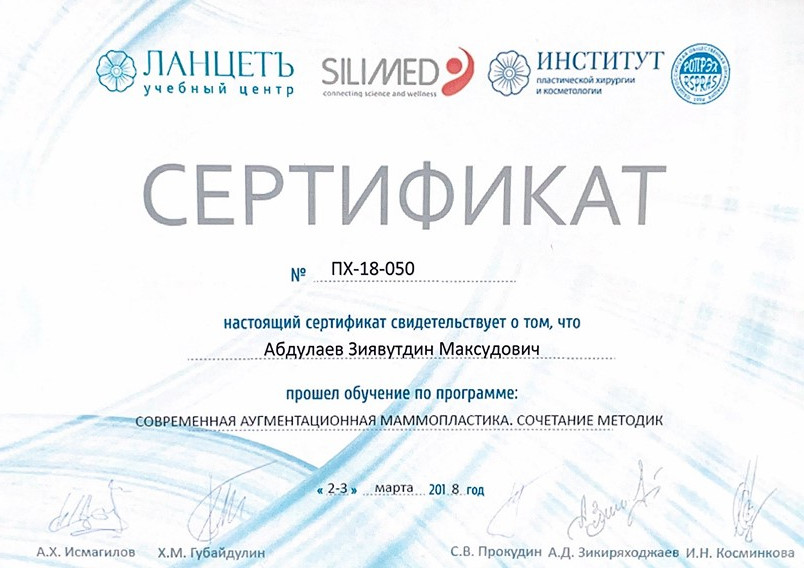 Простой многострочный абзац, вместо подписи к изображению.